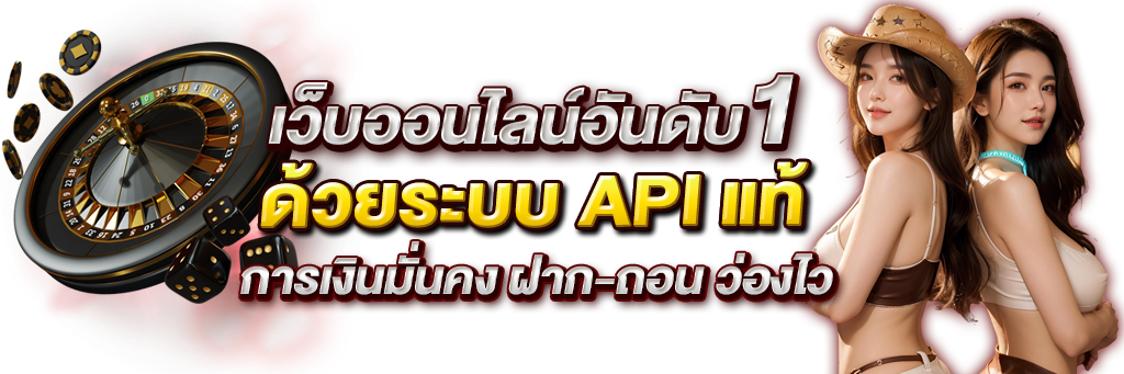 ทดลองเล่น ufamu66 เรียนรู้ระบบก่อนใช้งานจริงอย่างมั่นใจ 